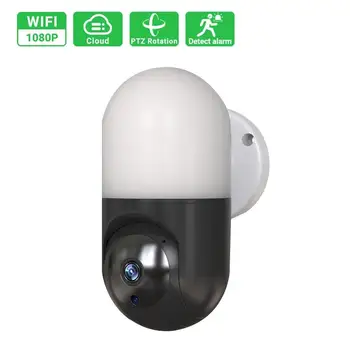 2020 Ptz Câmera Wifi Monitoramento Remoto 1080P HD de 360 Graus RotationMotion de Alarme de Detecção de Câmera, a Iluminação interna da Lâmpada de Parede Camer