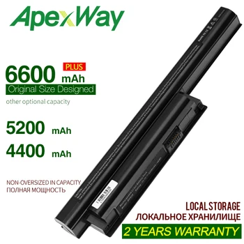 ApexWay 4400MAH Bateria para SONY VAIO VGP-BPS26 BPS26 BPS26A SVE14115 SVE14116 SVE15111 SVE141100C SVE1411 vaio vgp bps26