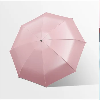Mini Cápsula Guarda-chuva Cinco-dobramento de Proteção solar Anti-UV Guarda-chuva Mulheres-Sol de Bolso Guarda-chuva Em Mulheres com Caixa de Armazenamento