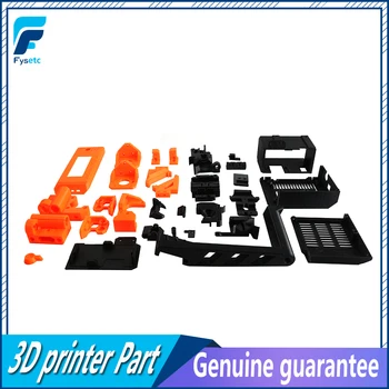 Impressora 3D Material Impresso Peças Especiais Personalizadas PLA Fila Para Prusa i3 MK3S Impressora 3D MK2/2.5 MK3 Atualização Para MK3s