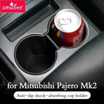 Anti-Derrapante de absorção de choque de titular da copa Mitsubishi Pajero MK2 2007-2019 acessórios de decoração de controle Central de armazenamento da copa Caixa