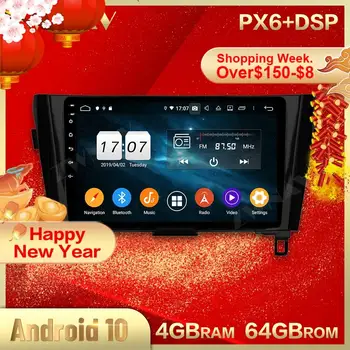 2 din Android 10.0 do Carro da tela de leitor Multimídia Nissan X-TRAIL/Qashqai-2020 vídeo estéreo GPS navi unidade de cabeça de auto estéreo