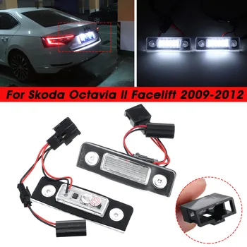 1 Par de Carro de Número de LED Luz da Placa de Licença Para Skoda Octavia 2 Facelift 2009 -2012 Facelifted 2003-2012 Roomster 5J 2006-2010