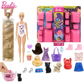 Nova Cor Original Revelar Bonecas Barbie do Dia-a-Noite, com 25 Surpresas Brinquedos para Meninas Cegas Caixa de Maquiagem Barbie Brinquedos de Presente das Crianças