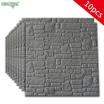 Espuma 3D adesivos de parede de decoração de casa de tijolo de papel de parede de sala de jantar PLANO de fundo de parede decoração auto-adesivo impermeável moistureproof