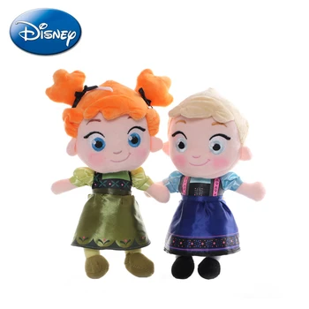 Disney 25-29 Congelados 2 Princesa Anna Elsa Cartoon Macio Recheado de Brinquedos de Pelúcia Anime Bonito Bonecas Menina brinca de Bebê Presentes de Natal