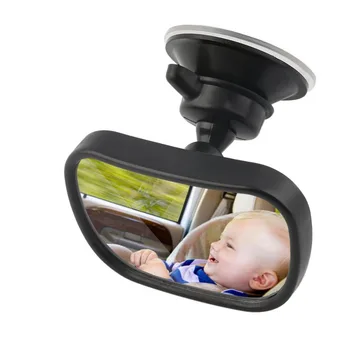 Interior Mirrors1PC 87mm x 56mm Bebê de Segurança do Assento Traseiro do Espelho retrovisor, Viseira de Sol do Carro Montado Crianças Com Clip e Otário para Bebê