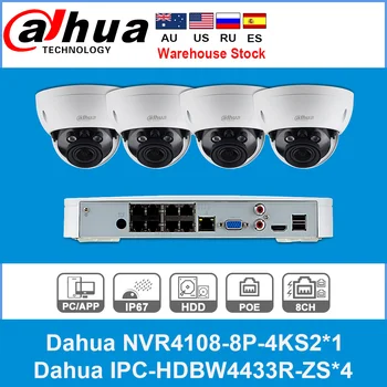 Dahua 4MP 8+4 Câmera do CCTV da Segurança Kit NVR4108-8P-4KS2 Câmera do IP de IPC-HDBW4433R-ZS ZOOM de 5X P2P Vigilância Kits de Instalação Fácil