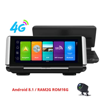 7 InchCar logger HD frontal e traseira duplo gravação de inversão de imagem com navegação GPS sistema de posicionamento ADSD auxiliar do sistema