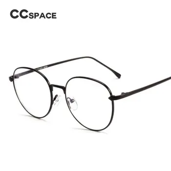 45152 De Metal Oval Senhoras Armações De Óculos Para Mulheres Seta Rodada Marca Designer Óptico De Óculos Da Moda De Óculos 45152