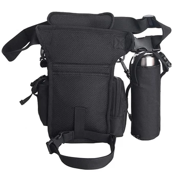 Multifuncional troço Saco da Cintura, Impermeável Multi-Propósito Tático Militar da Coxa, do Quadril ao ar livre Pack para o Motociclismo de Caminhada