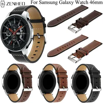 22 milímetros Banda de Couro Genuíno, Alça Para Samsung Galaxy Watch 46mm Pulseira de Substituição Para Samsung Engrenagem S3 Cassic/Frontier