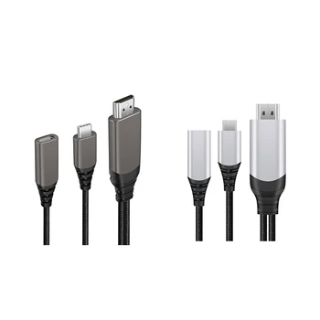 USB-C para Cabo HDMI Pode Ser Conectado ao Celular/ Tablet /Computador Notebook para NS MUDAR