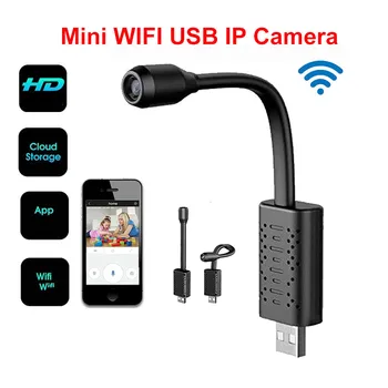 Mini DV / USB wi-Fi câmera de vigilância Doméstica IP detecção de movimento da câmera Mini câmera pequena voz de Áudio dv dvr gravador