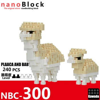 Novo Nanoblock Kawada Alpaca E Um Bebê 240Pcs Blocos de Construção Nano NBC-300 Engraçado Criativos Brinquedos Educativos Para Crianças, Ótimo Presente