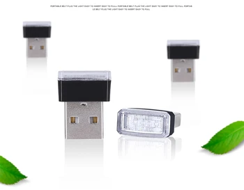 LED USB mini sem Fio Estacionamento Interior, Iluminação do Ambiente Ambiente Decorativo Suave Luz Para hyundai Elantra 2016 2017 2018