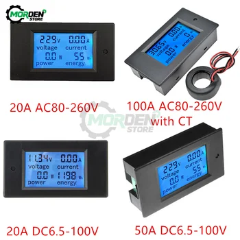 20A/50A/100A DC 6.5-100V AC 80-260V 4 em 1 LCD Digital Voltímetro Amperímetro DC Tensão de Alimentação de Corrente Medidor de Energia do Detector de Shunt