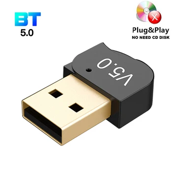 Dongle USB sem fios Bluetooth 5.0 transmissão de 20M de compartilhamento de arquivos de plug and play para computadores portáteis, o Suporte a dispositivos móveis windows 7/8/10 xp Vista