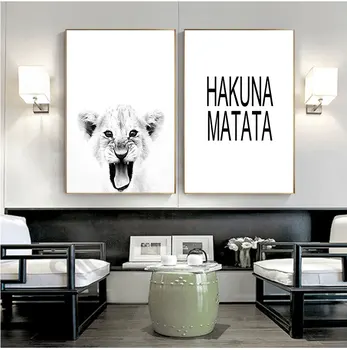 Bebê Leão De Impressão Animais Silvestres Preto Branco Fotografia Hakuna Matata Citação Escandinavo De Arte Da Lona Da Pintura A Decoração Home
