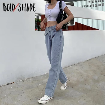 Sombra negrito Mulheres de 90 Estilo Jeans de Cintura Alta Sólidas Soltas Reta Calças Para o Inverno Outono Y2k coreano Moda Indie Jeans 2020