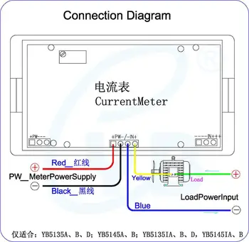 YB5135D LCD Digital Medidor de Corrente DC DC 200mA 2A 5A 10A 20A 50A 100A 200A 300A 500A 1000A Amperímetro Amp Painel de Medidor de Micro Amperímetro