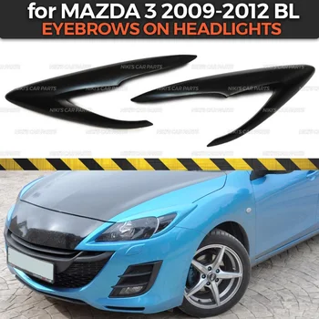 As sobrancelhas em faróis de caso para o Mazda 3 BL 2009-2012 plástico ABS cílios cílios moldagem decoração de estilo carro tuning