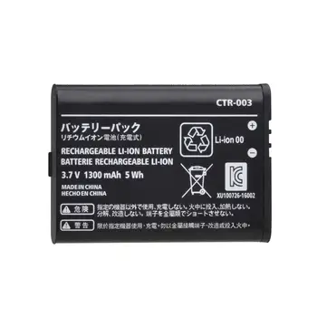 3x 1300mAh CTR-003 CTR003 Bateria Recarregável para Nintendo 3DS Console N3DS