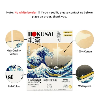 Hokusai Japonês, Museu de Arte da Lona Cartaz Imprimir A Grande Onda de Exposições de Paisagem, Pintura de Parede Parede a Imagem para a Sala de