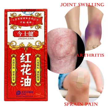 Chinês autêntico óleo de cártamo para a artrite reumatóide, artrite e dores musculares para aliviar contusões