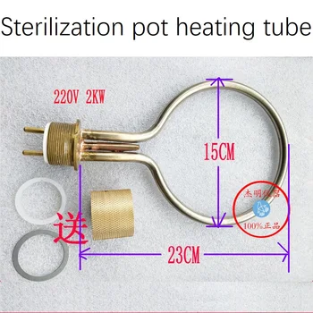 Portátil de alta pressão esterilizador a vapor acessórios tubo de aquecimento elétrico