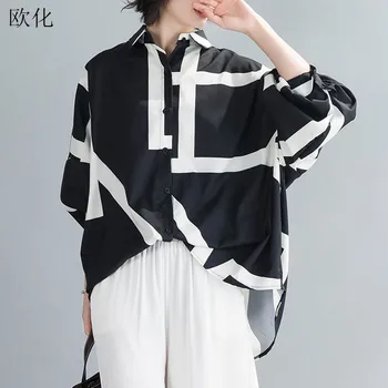2020 Verão Nova Mulher Blusa Plus Size Batwing Camisa de Linho Oversize coreano Listrado Senhora do Escritório Tops Túnica Cardigan 4XL 5XL 6XL