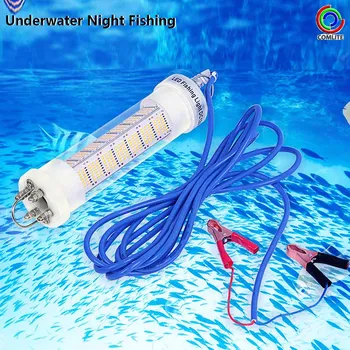 300W LED Subaquática de Pesca da Lula Luz da Noite Atraí-Submersível, Verde, Azul, Branco Pesca de Luzes LED