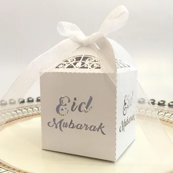 10pcs Eid Mubarak Doces Dragee Caixa de Presente Ramadã Decorações do Partido Islâmico de Decoração Diy Caixa de Papelão com Fita de Embalagem