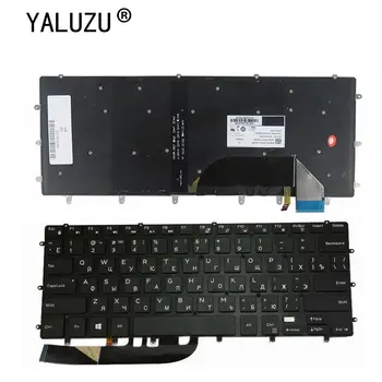 Novo RU teclado sem moldura para o DELL XPS 15 9550 9560 5510 M5510 DLM14L23SUJ442 0HPHGJ luz de fundo