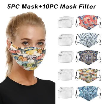 5pcs Permeável Pm2.5 Máscara de Borboleta Estampas Com 10 Filtro de Máscara facial de Tecido Lavável Máscara de Boca, para Abafar Reutilizáveis que as Mulheres Enfrentam maks