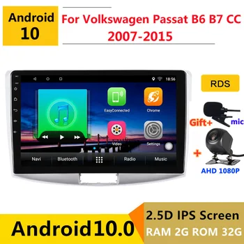 Android de 10 de Carro DVD Player Multimídia GPS Para Volkswagen VW Passat B6 B7 CC 2007 08 09 - de áudio, auto-rádio estéreo de navegação