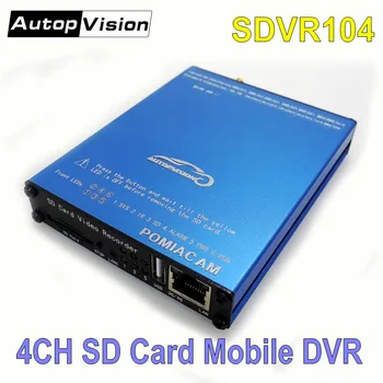 SDVR104 4 canais de Cartão SD, gravador de vídeo de 4CH caminhão de estacionamento de Ônibus-Veículo DVR Móvel de vigilância de vídeo do apoio 1080P AHD Câmera Analógica