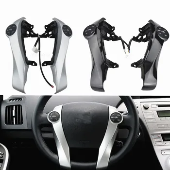 Prata volante os botões de controlo para a Toyota Prius / Prius C / Aqua Carro-estilo botões