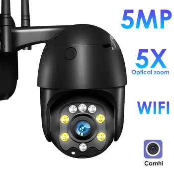 CamHi 5MP do IP do WiFi da Câmera Exterior Câmera do CCTV da Lente Zoom de 5X Casa de Câmara PTZ Câmera de Segurança sem Fio da Câmera de Vigilância