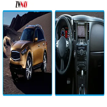 Android 8.1 4+64GB 12.1 Polegadas Tesla Ecrã Car Multimedia Player Para o Infiniti QX70 FX25 FX35 FX37 GPS, Auto-Rádio auto-rádio Estéreo