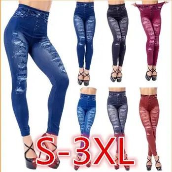 Mulheres Casual Jeans Skinny Rasgada Calças De Cintura Alta Trecho De Comprimento Total Longo Do Lápis Calças