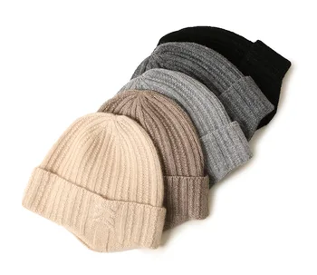 KMS Outono inverno listrado de tricô design não morrer de cashmere quente malha de proteção de ouvido boné chapéu para Unisex Homem Mulher