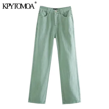 KPYTOMOA Mulheres 2020 Moda Chique Bolsos Laterais em linha Reta Jeans Vintage Cintura Alta com Zíper Feminino Calças Jeans, Calças de Mulher