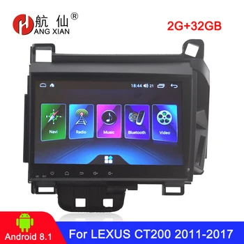 Android 8.1 1 din rádio do Carro LEXUS CT200 2011 2012 2013 2016 2017 indefinido auto rádio de áudio acessórios do carro 2G+32G