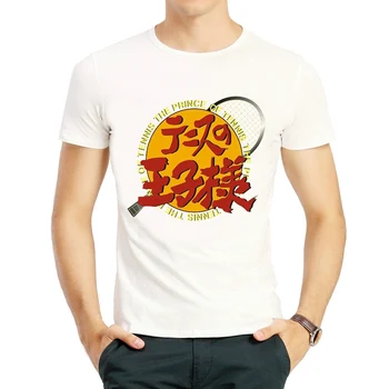 O Príncipe do Tênis T-Shirt de Cor Branca de Manga Curta-Mens Ryoma T-Shirts, Tops Tees tshirt Tezuka Kunimitsu T-shirt