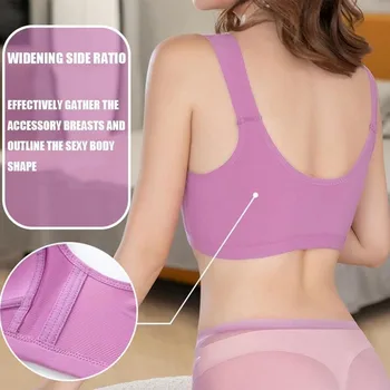 1pc Women Plus Size Bra Push Up Bra Front Button Wire Free Bralette Thin Non-wireless Underwear For Women Seamless Plus Size Bra