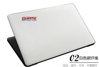 Especial Laptop de fibra de Carbono Pele de Vinil Adesivo Tampa de proteção Para Lenovo IdeaPad Y550 de 15,6 polegadas, modelo antigo
