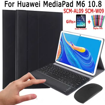 Para Huawei Caso com Touchpad Teclado Mouse Para Huawei Matepad 10.4 T10s 10.1 Pro 10.8 Mediapad M5 10 Pro M6 10.8 M5 Lite 10 T5