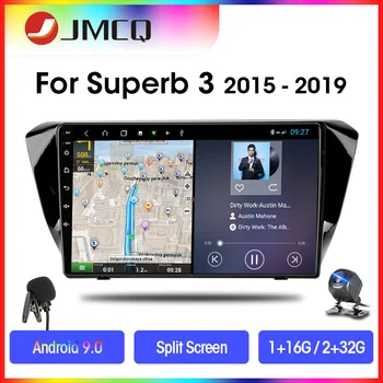 JMCQ Android 9.0 Rádio do Carro Para Skoda Superb 3-2019 Player Multimídia GPS Navigaion 2 Din DSP RDS Dividir a Tela Com Moldura