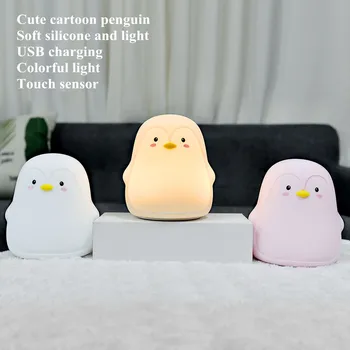 Cartoon de Silicone Penguin Noite do DIODO emissor de Luz do Sensor de Toque Colorida USB Recarregável Quarto Lâmpada de Cabeceira para Crianças de Presente do Bebê